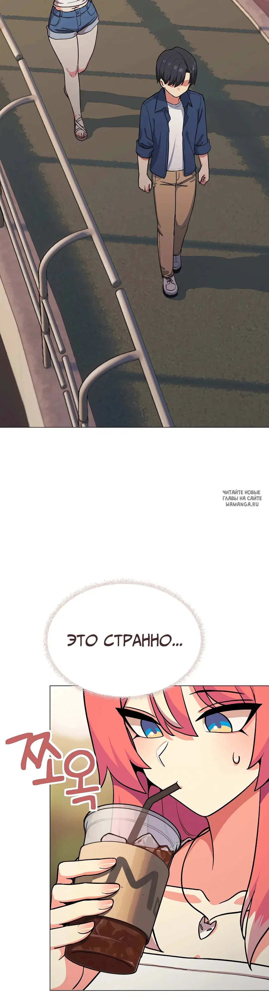 Page 21.000