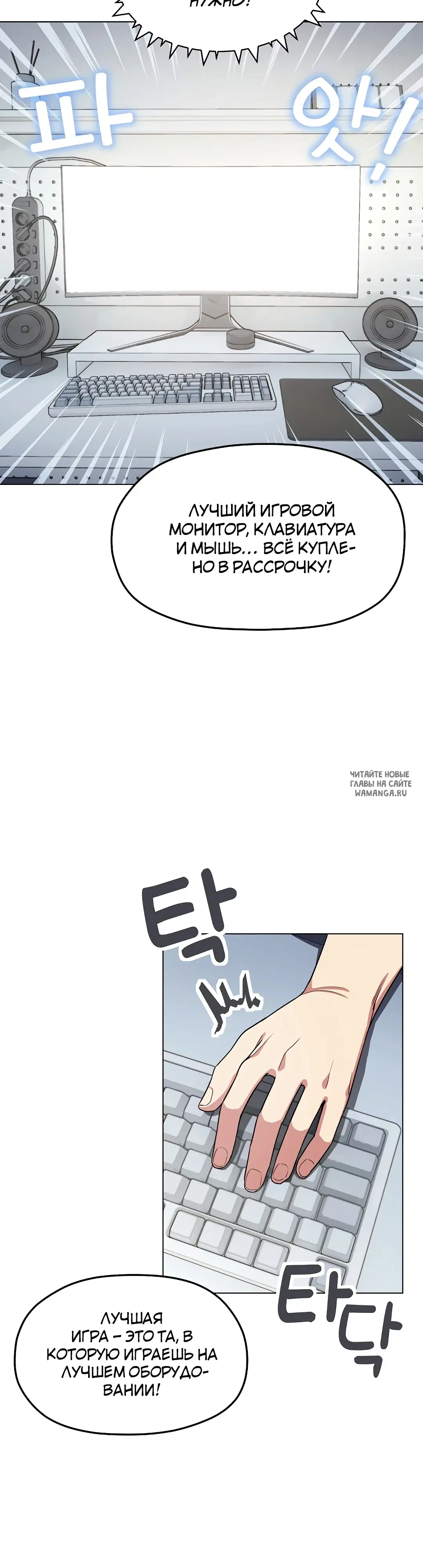 Page 21.000000000