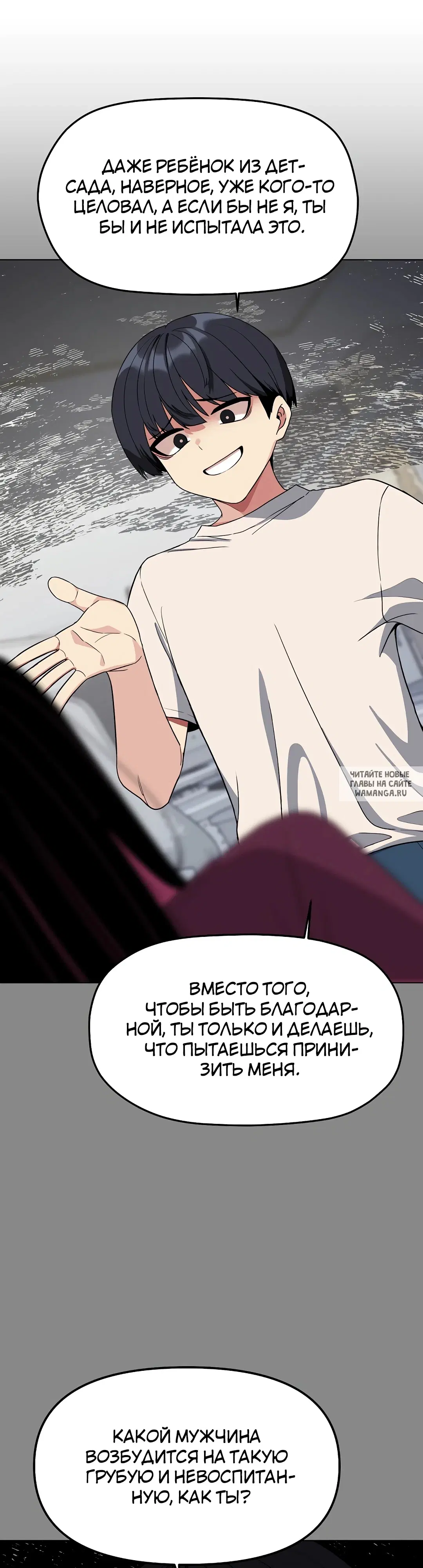 Page 21.000