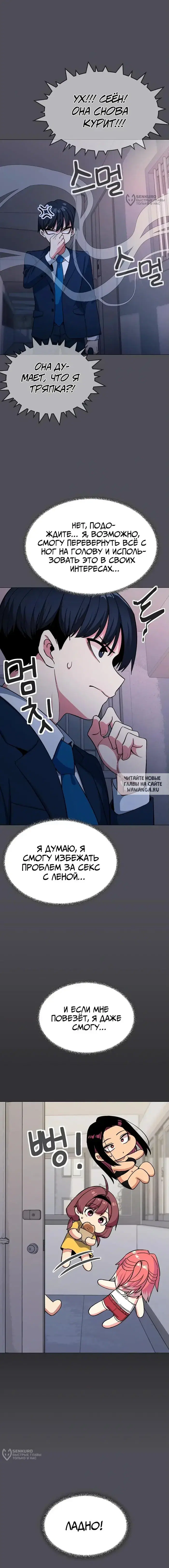 Page 21.000
