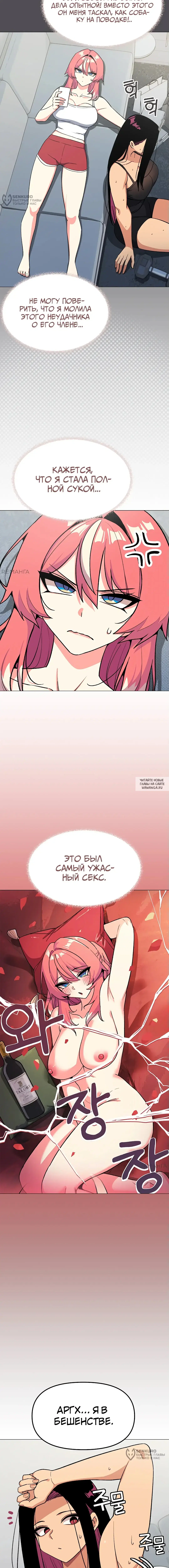 Page 21.000