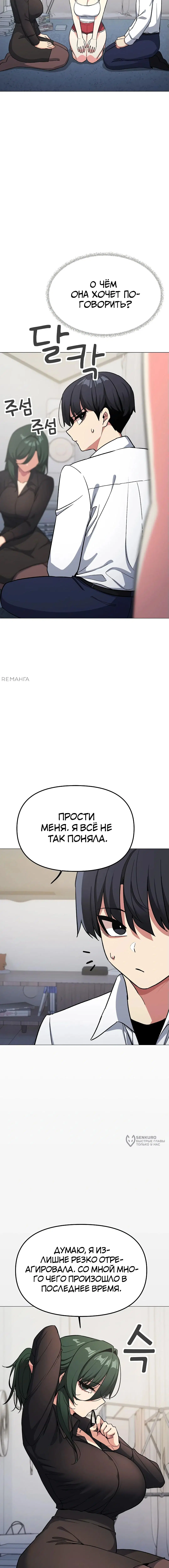 Page 21.000
