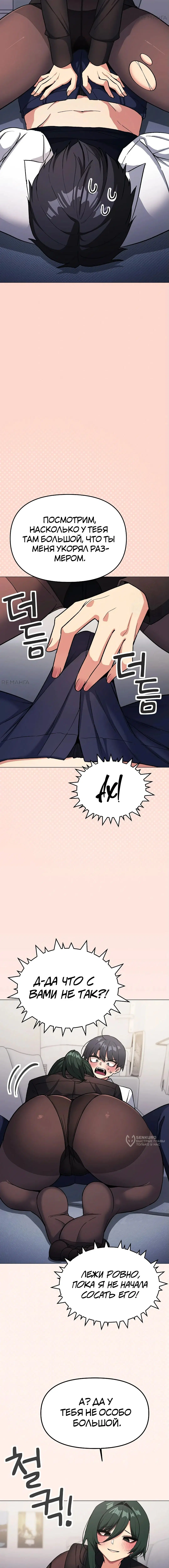 Page 21.000