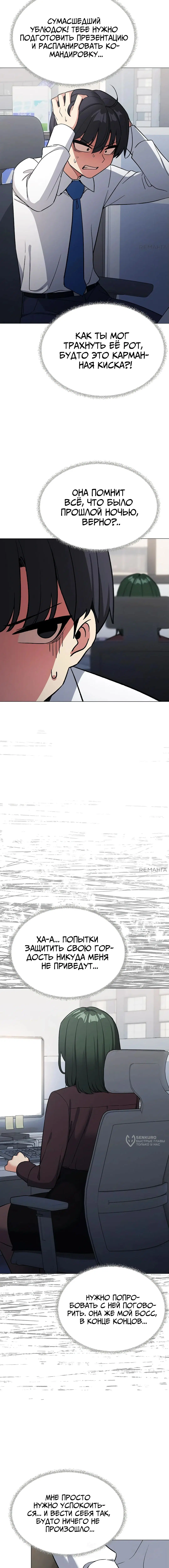 Page 21.000