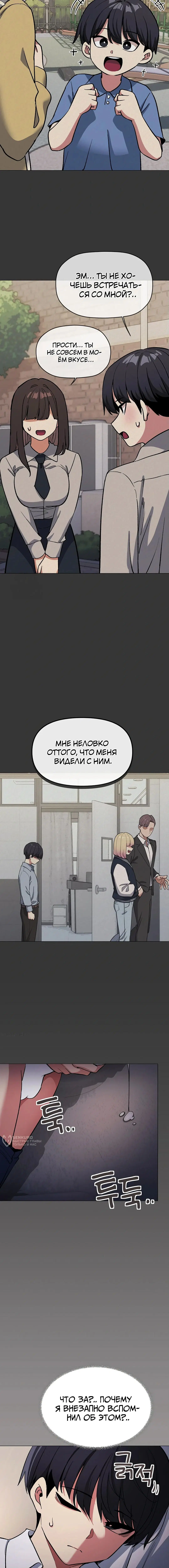 Page 21.000
