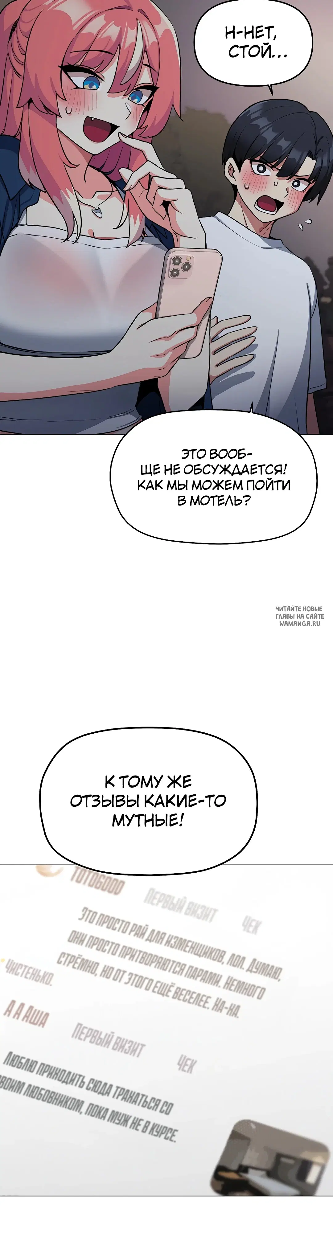 Page 21.000