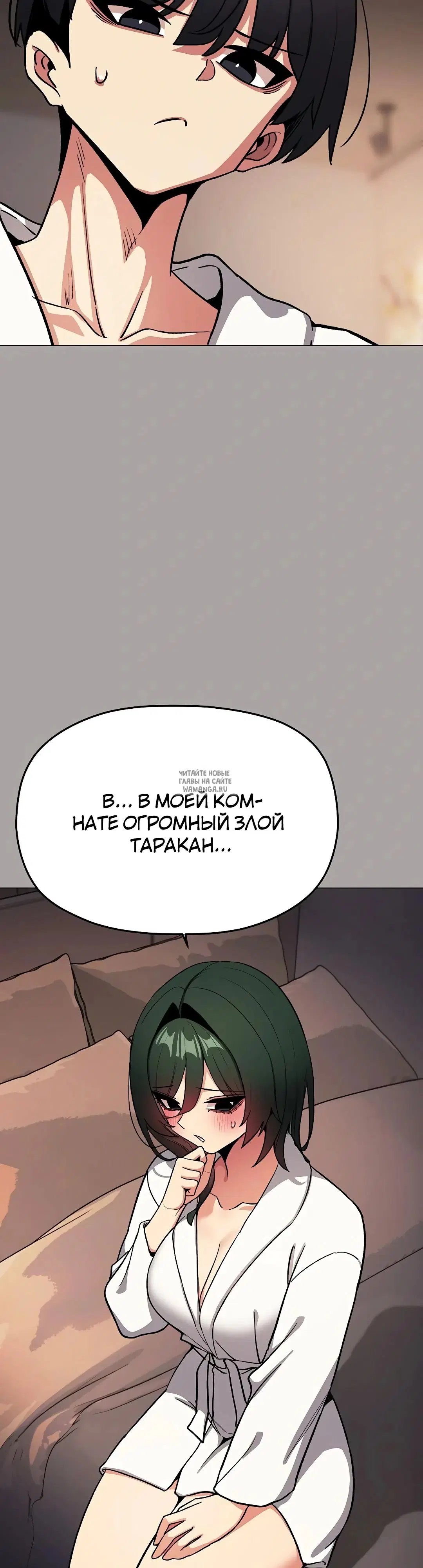 Page 21.000