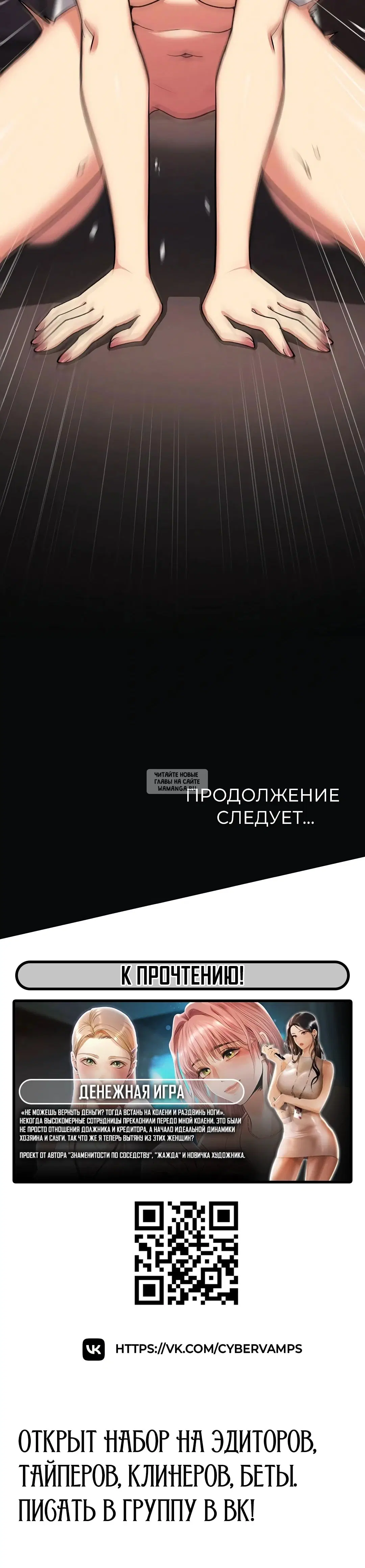 Page 21.000
