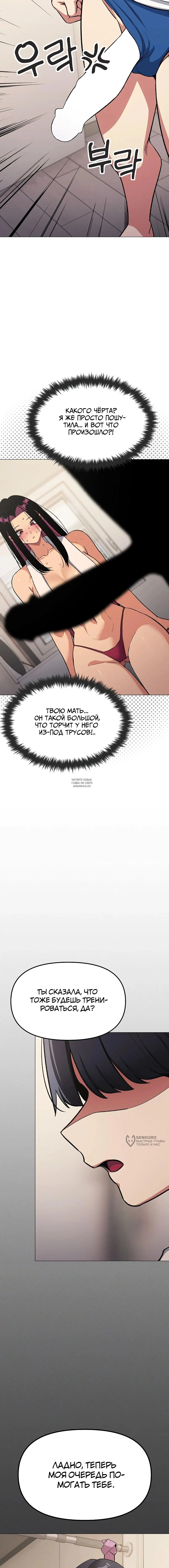 Page 21.000