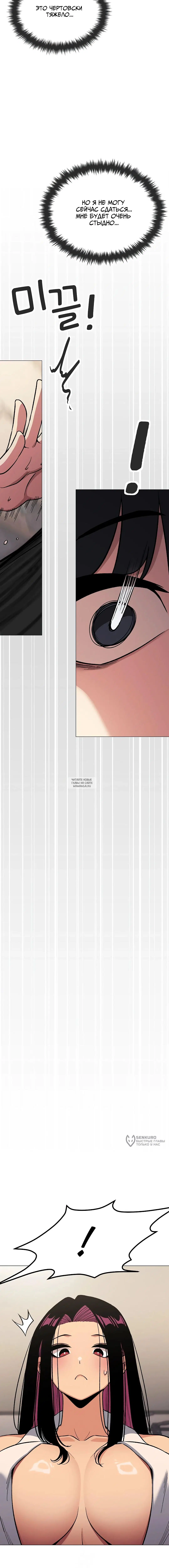 Page 21.000