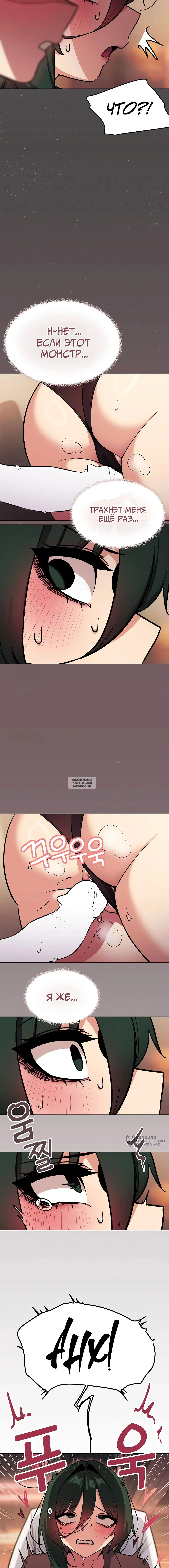Page 21.000