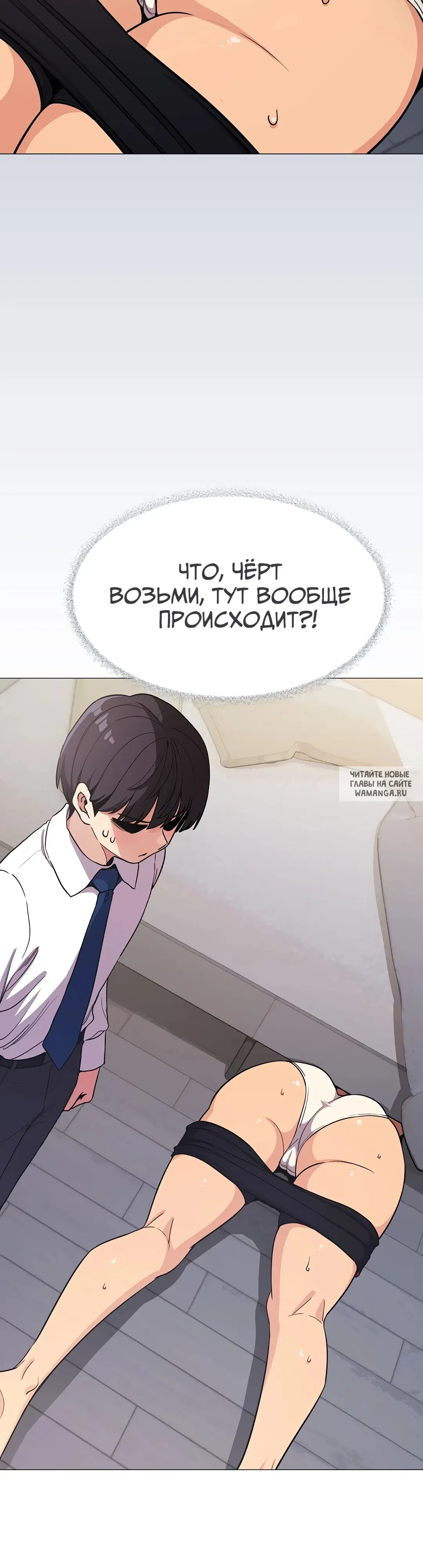 Page 2.000