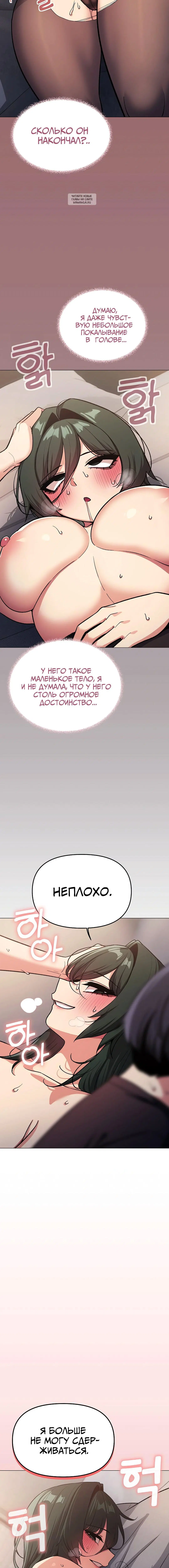 Page 2.001