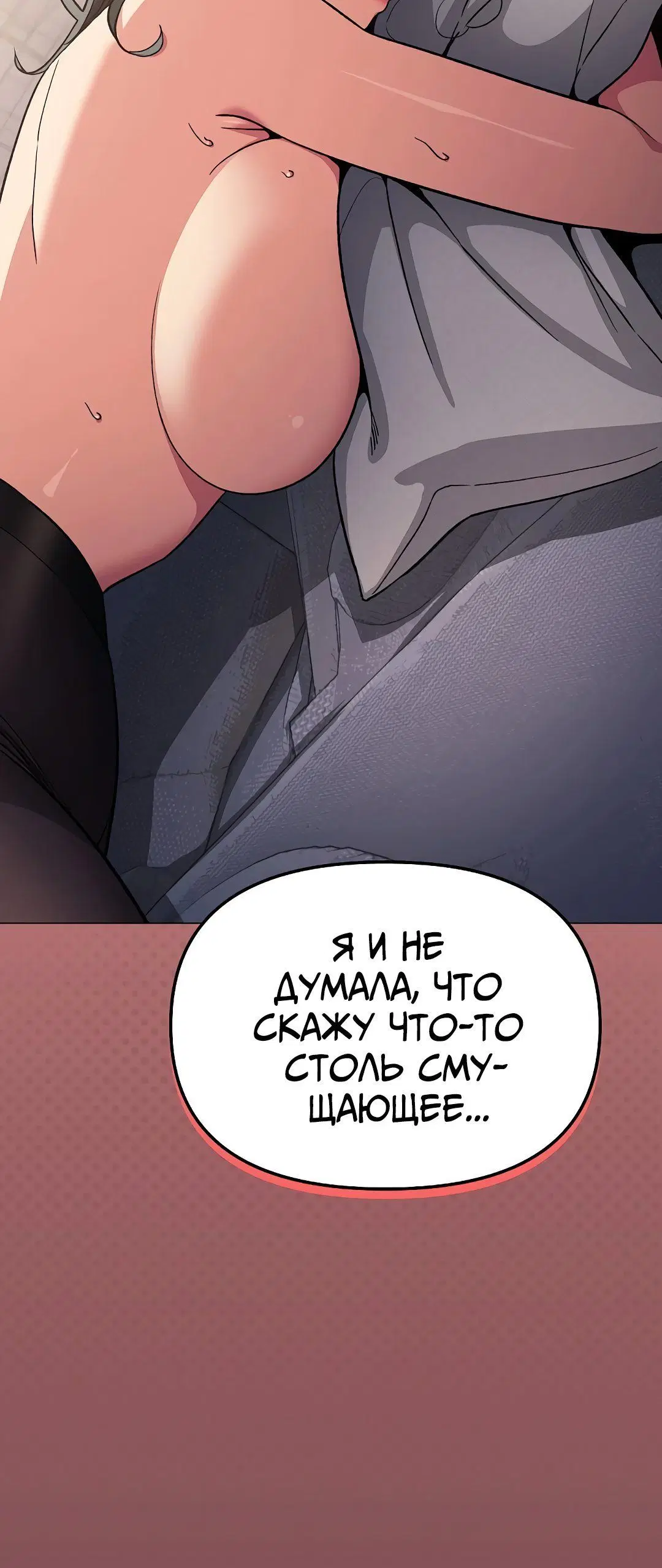 Page 2.002
