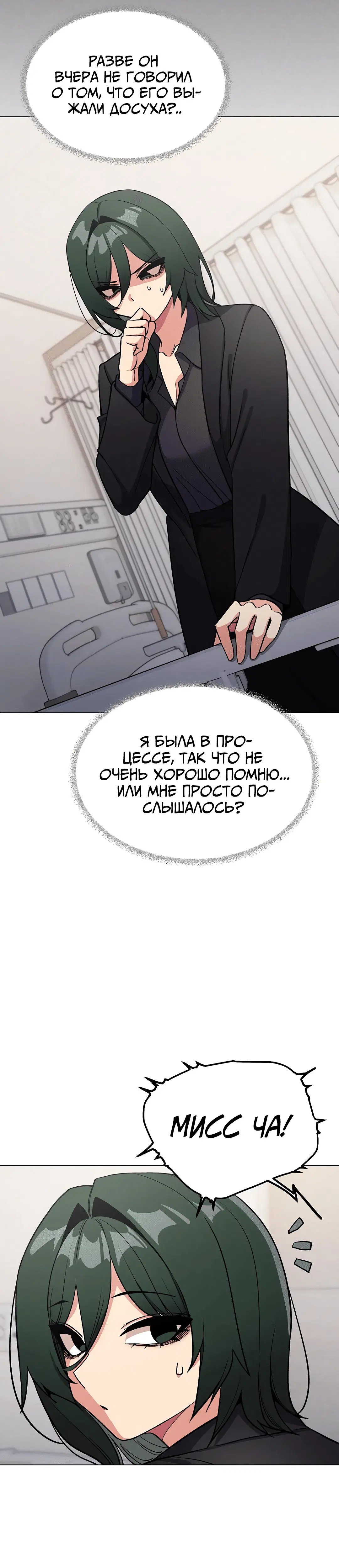 Page 2.002
