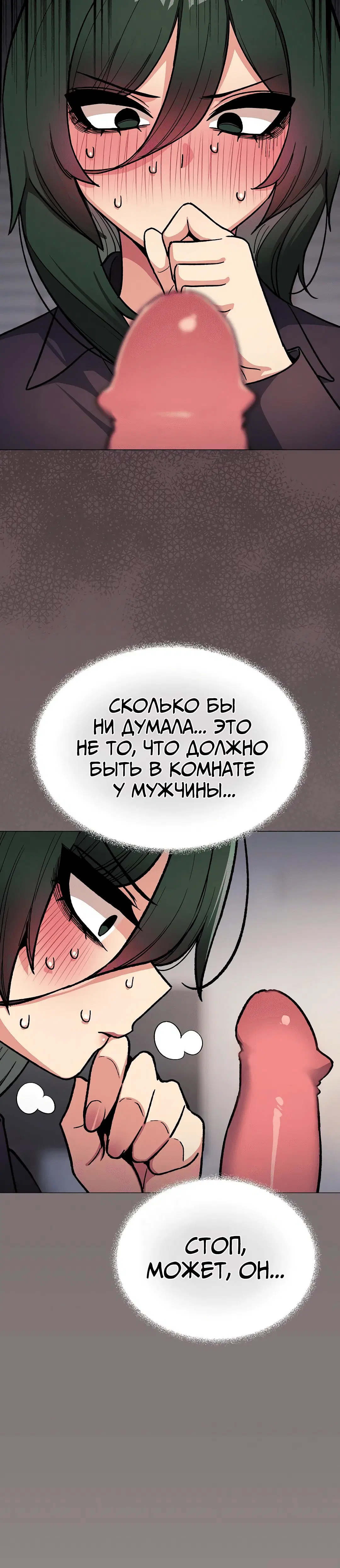 Page 2.002