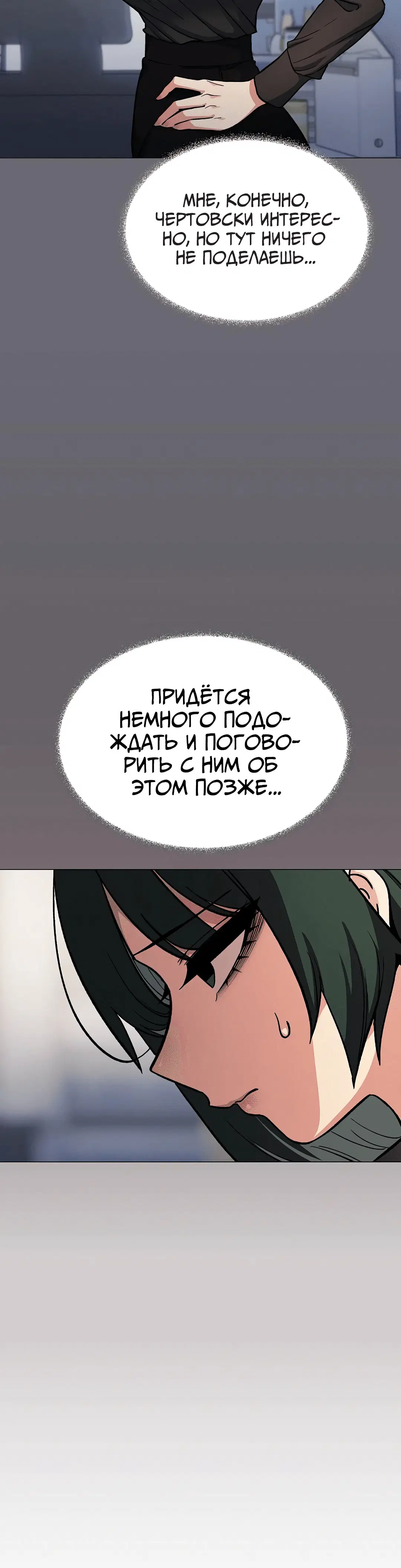 Page 2.002