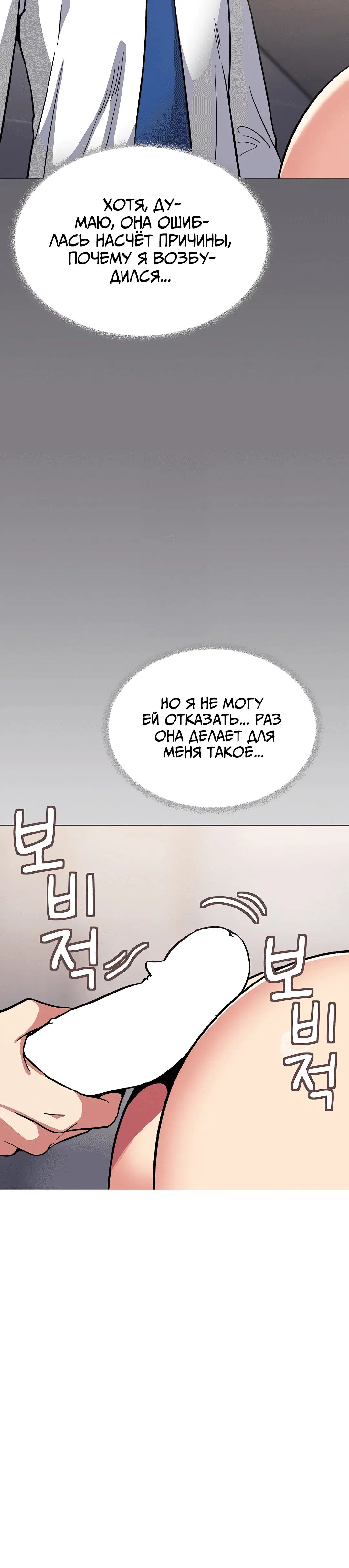 Page 2.002
