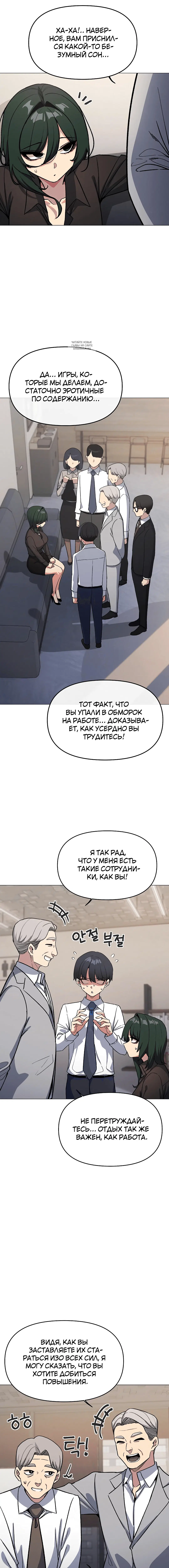Page 2.001