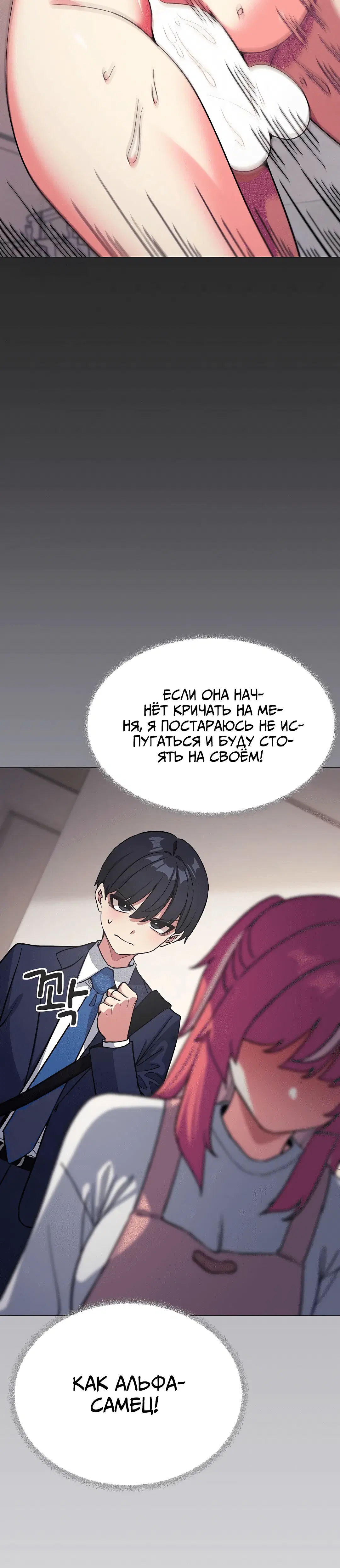 Page 2.002