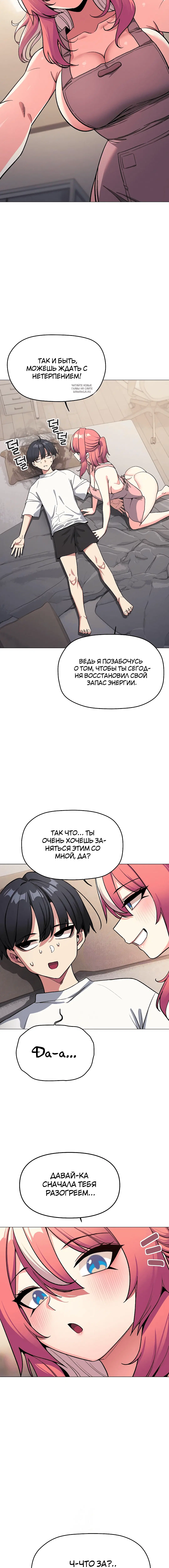 Page 2.001