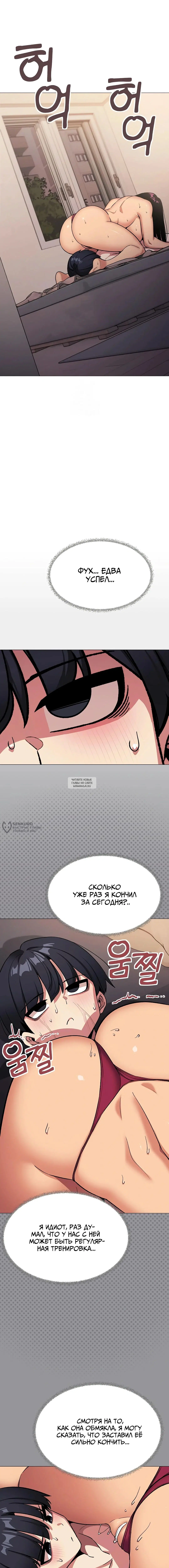 Page 2.000
