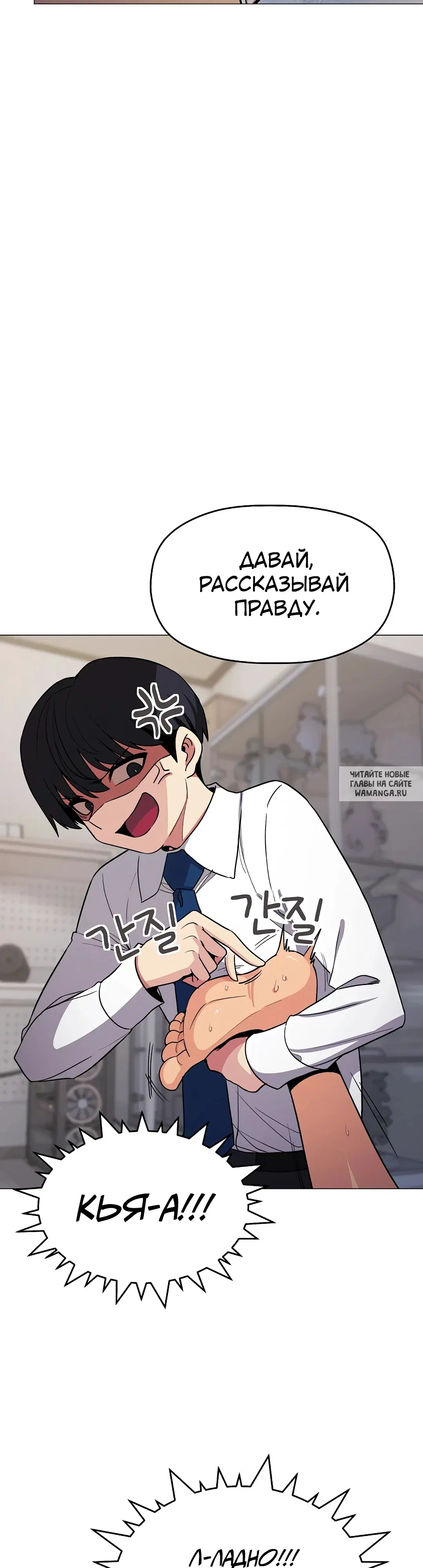 Page 22.000