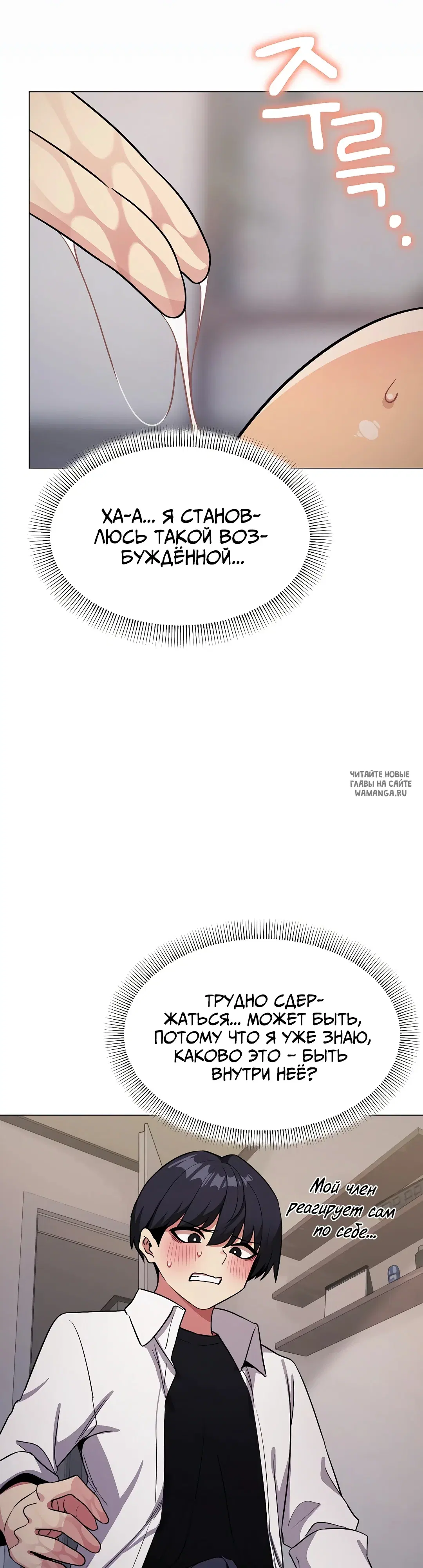 Page 22.000