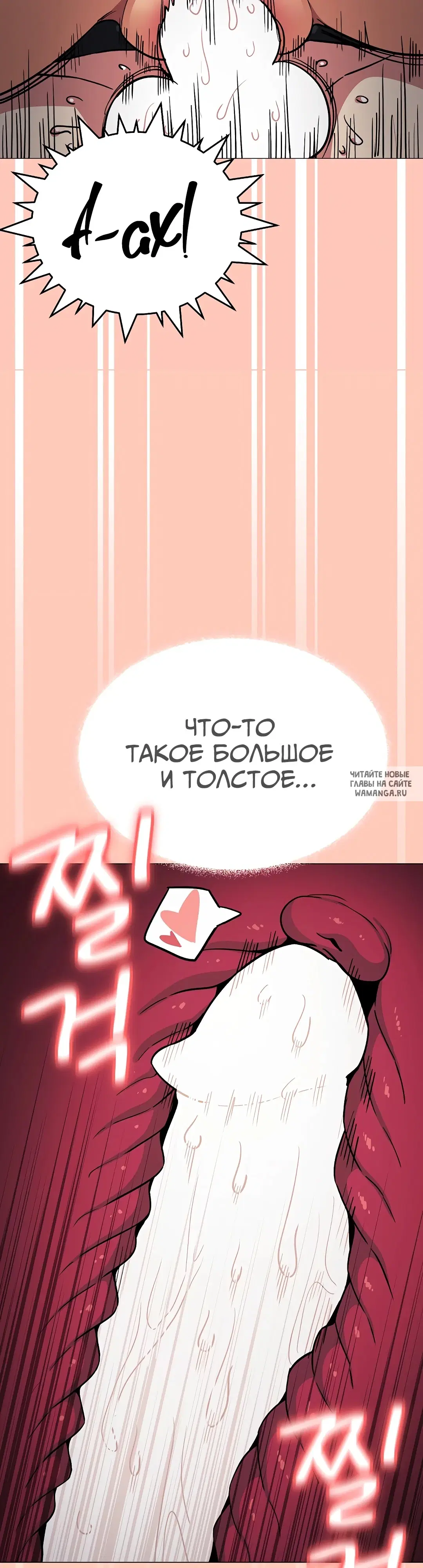 Page 22.000