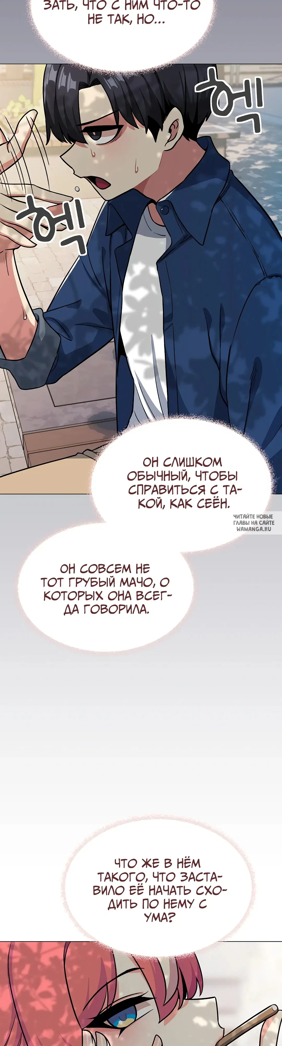 Page 22.000