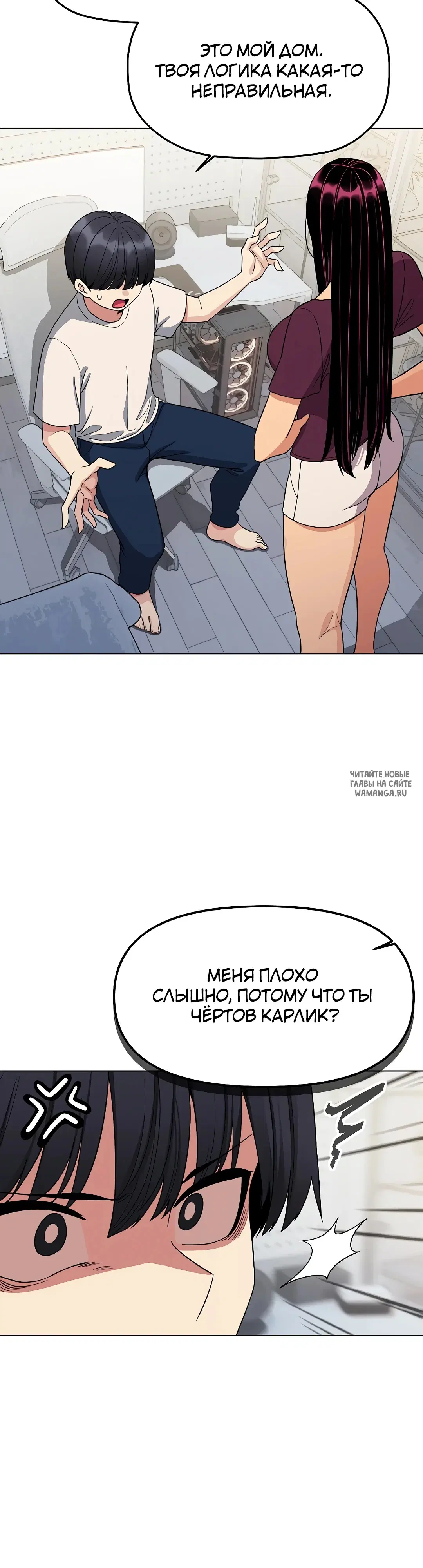 Page 22.000