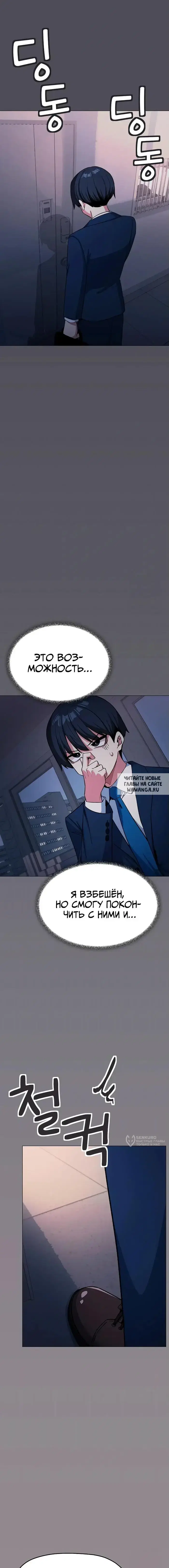 Page 22.000