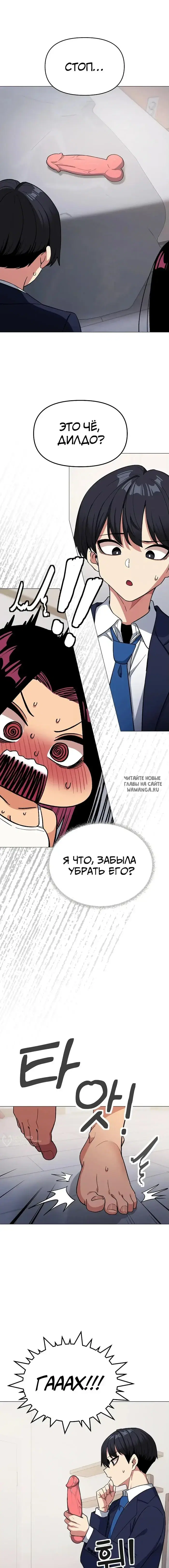 Page 22.000