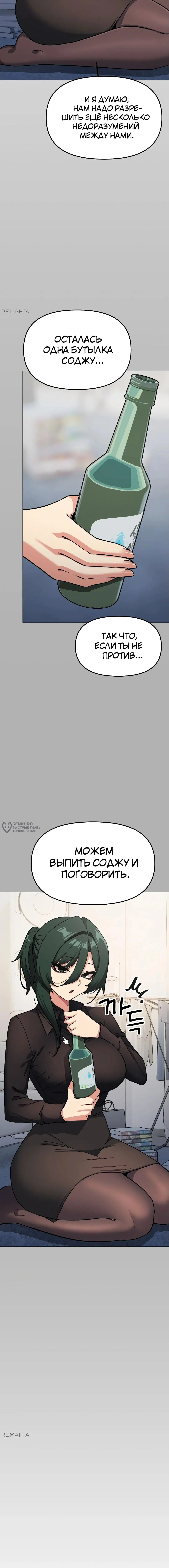 Page 22.000
