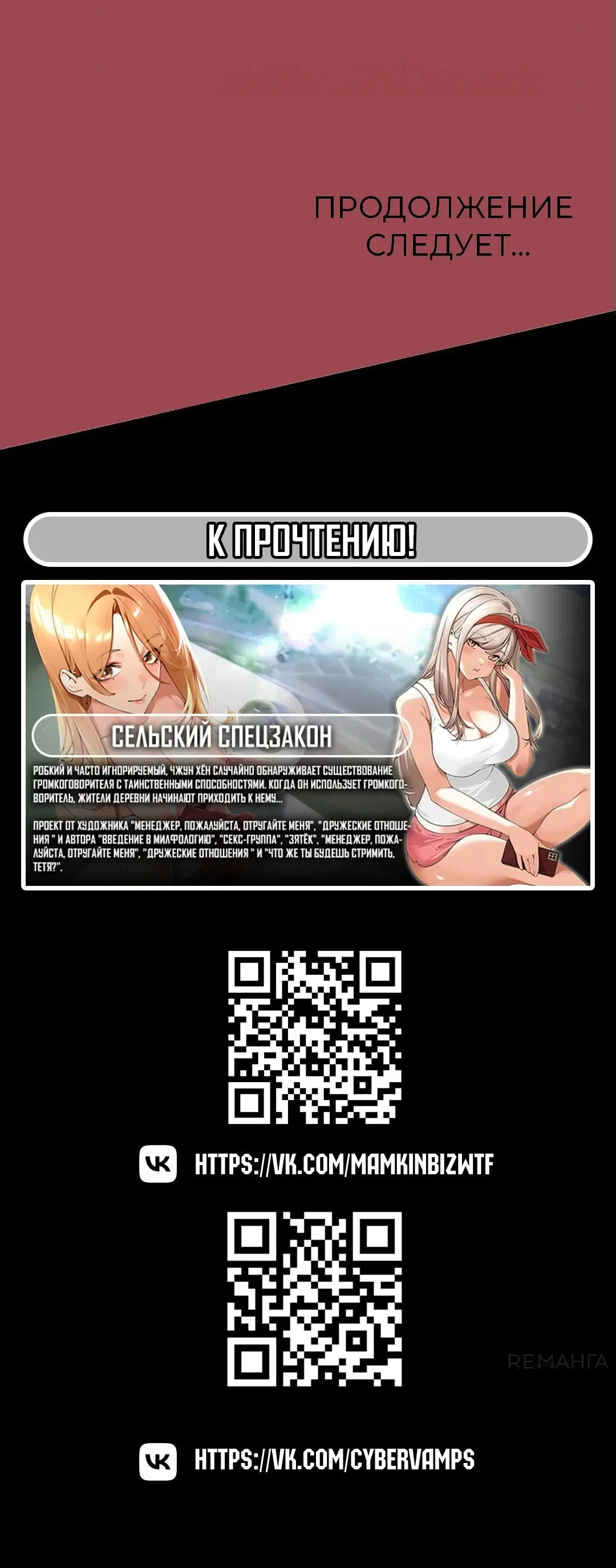 Page 22.001