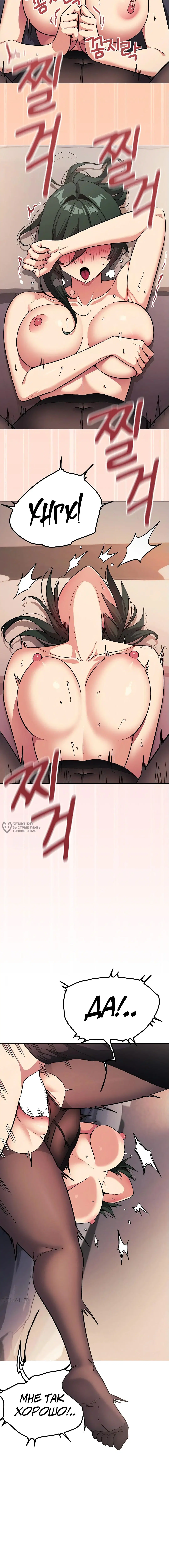 Page 22.000