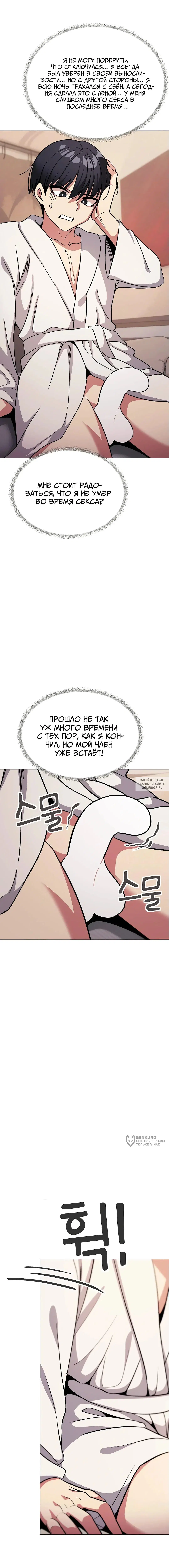 Page 22.000