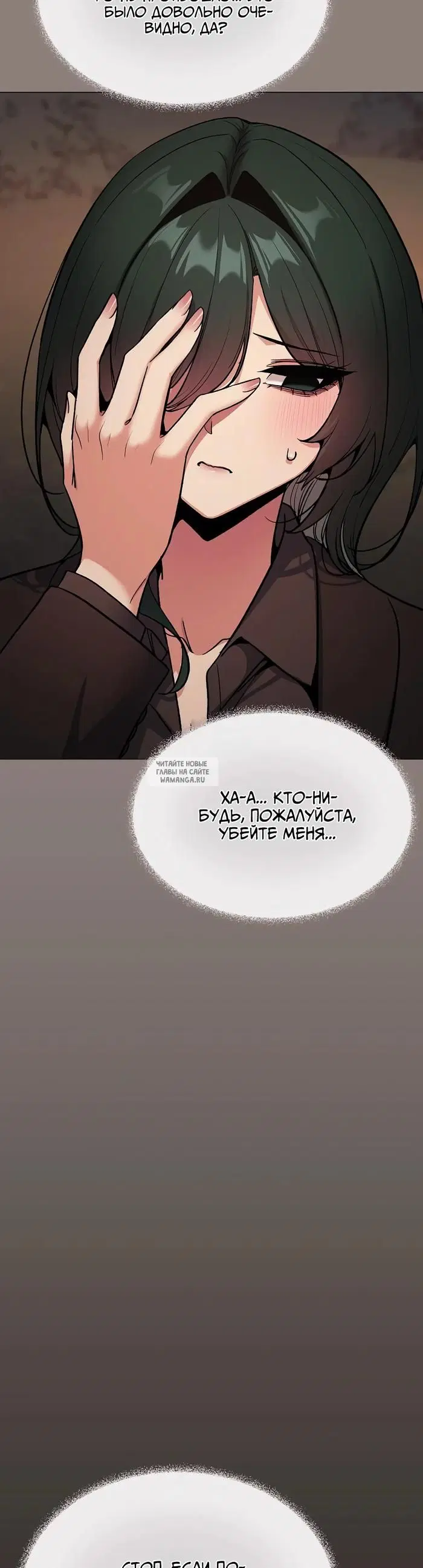 Page 22.000