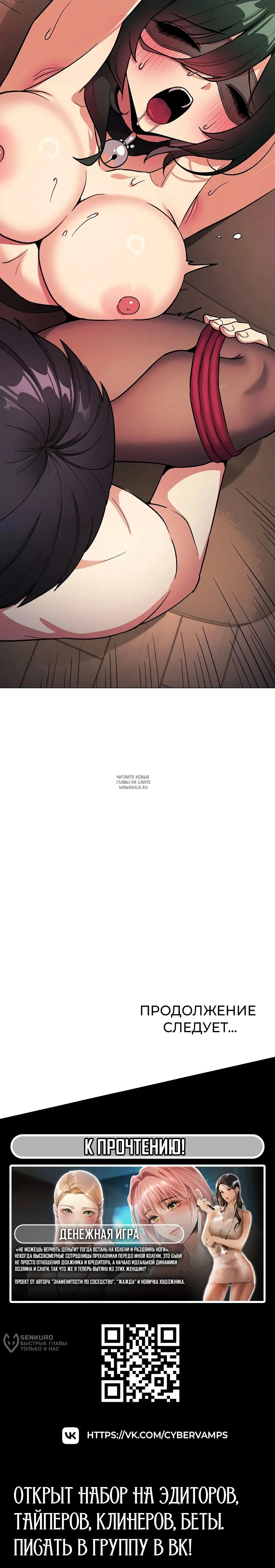 Page 22.000
