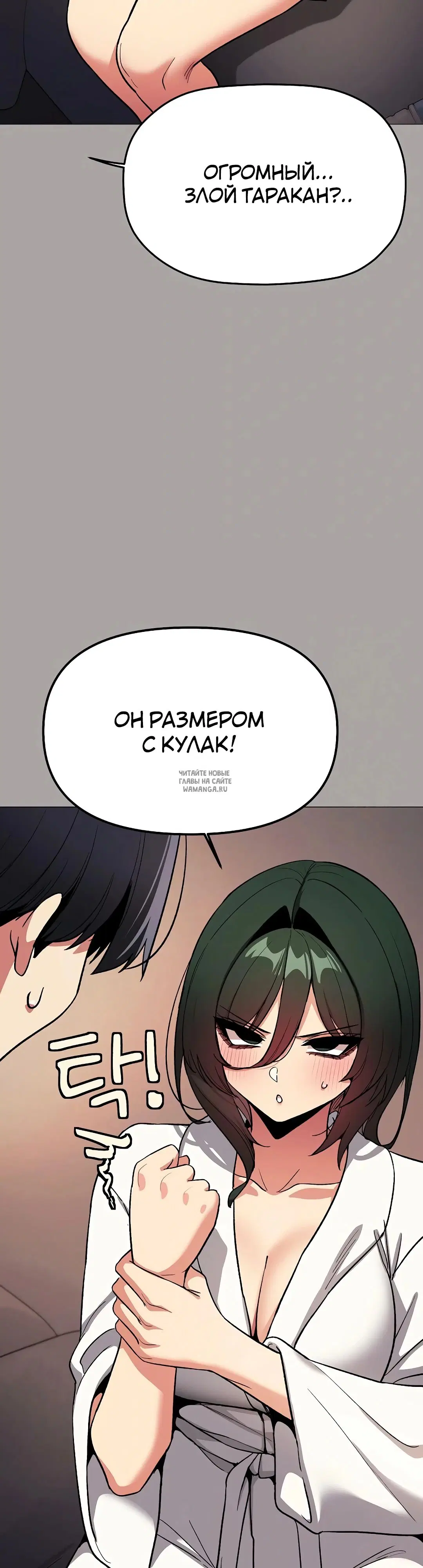 Page 22.000