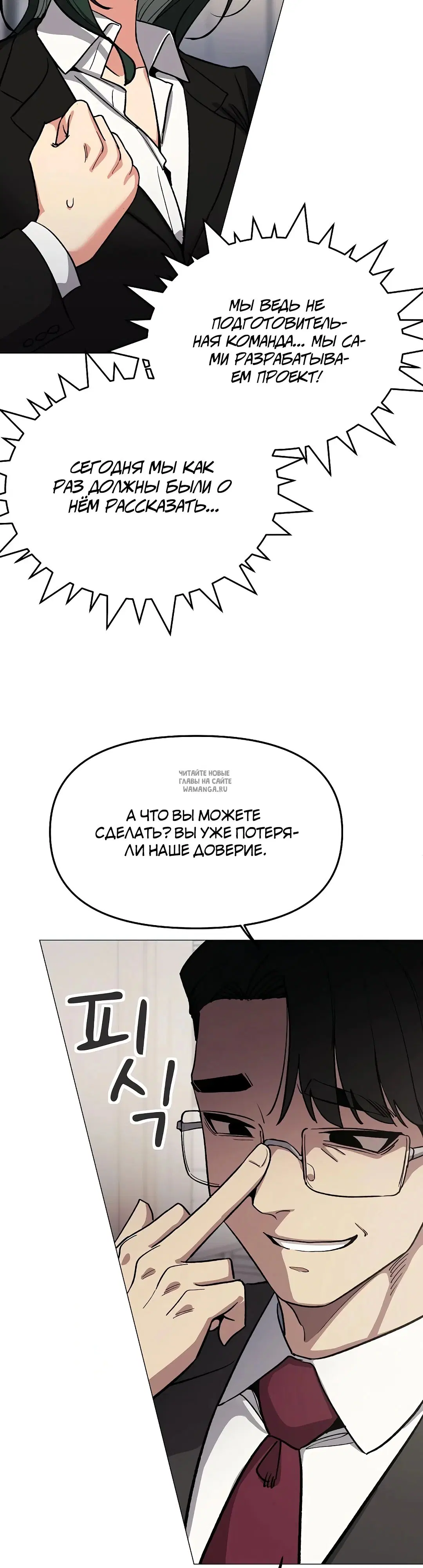 Page 22.000