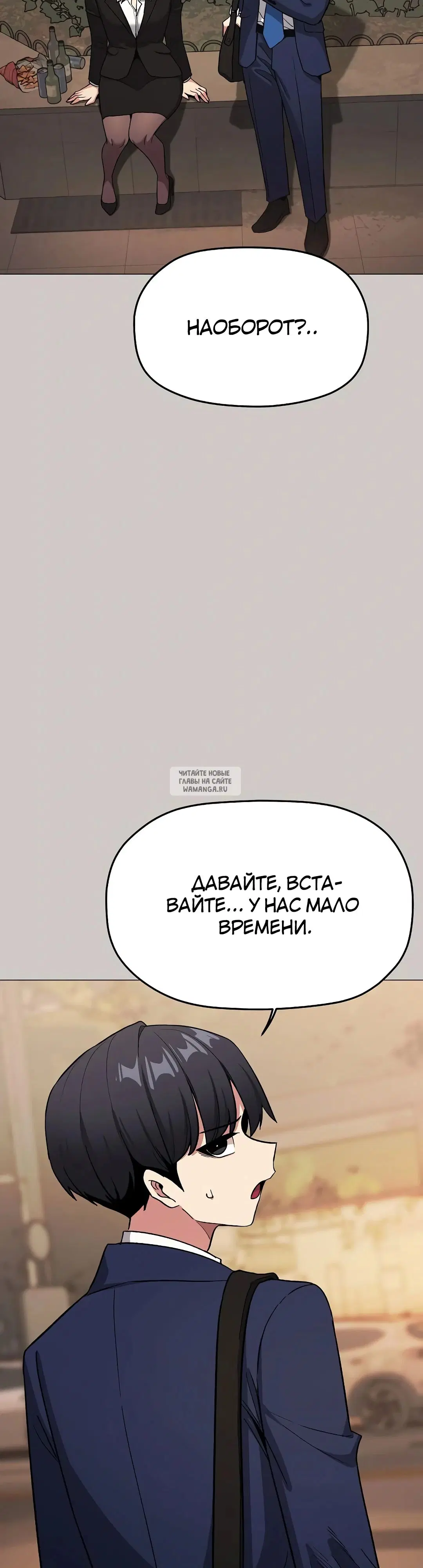 Page 22.000