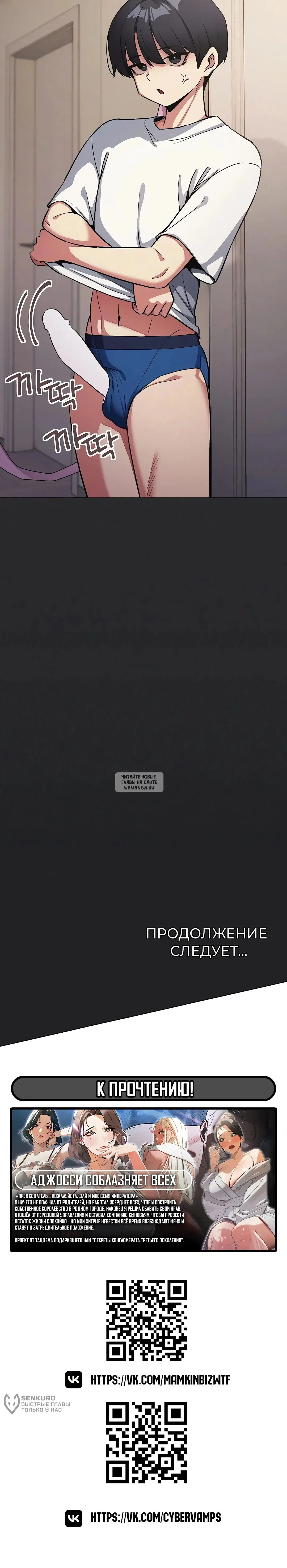 Page 22.000