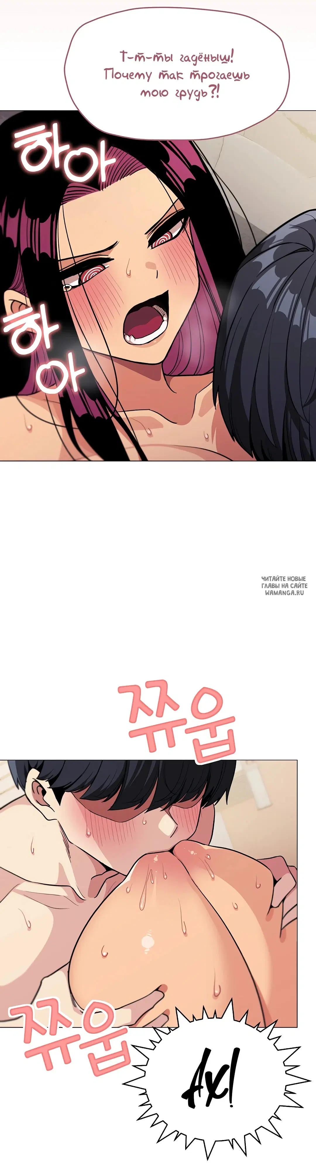Page 23.000