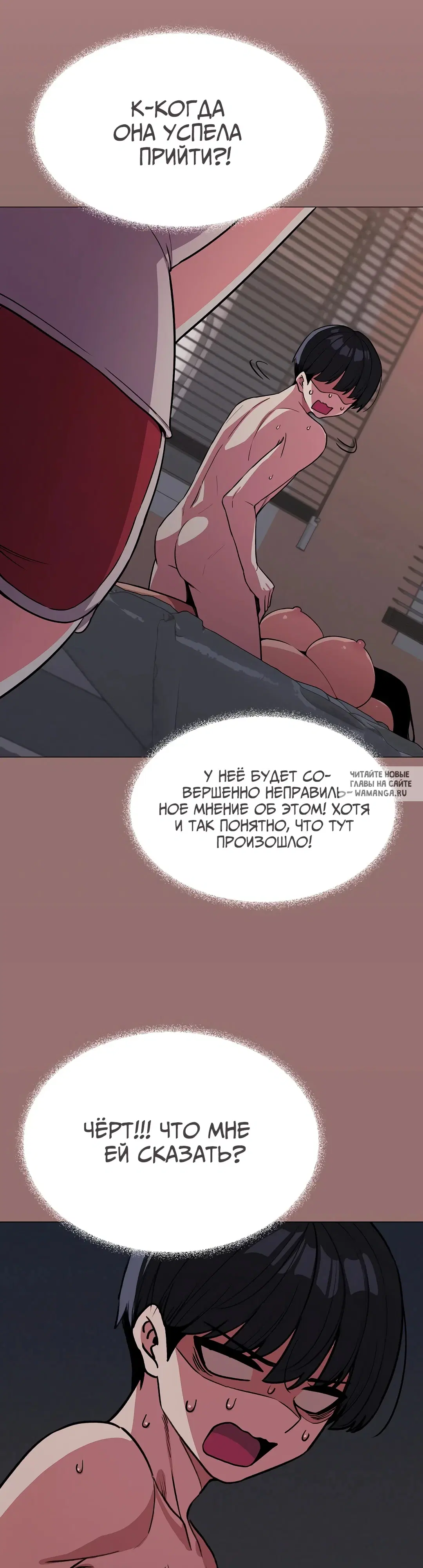 Page 23.000