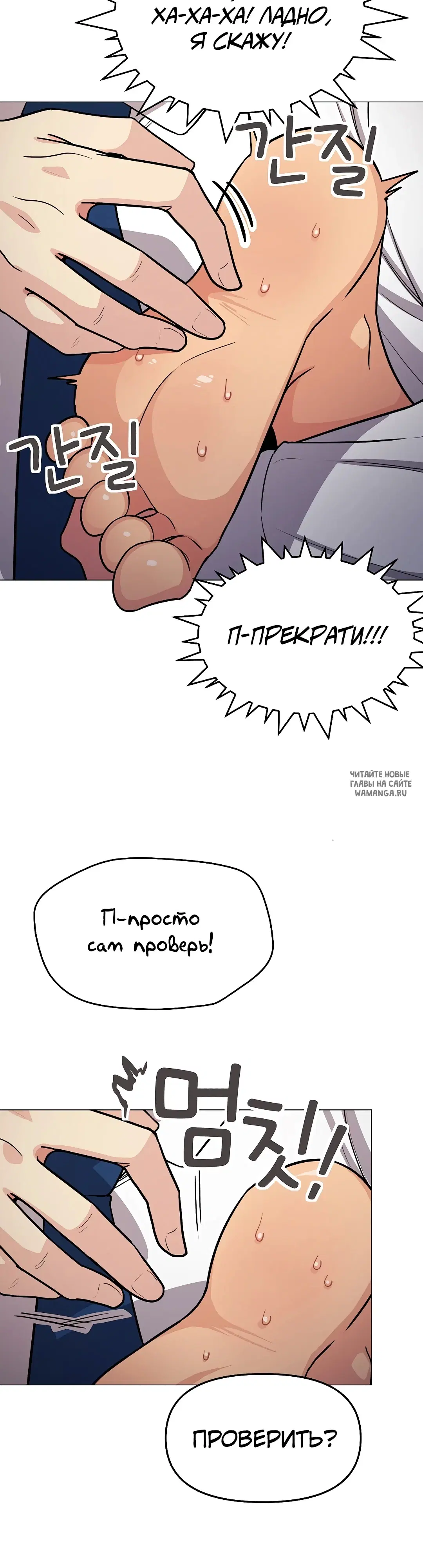 Page 23.000