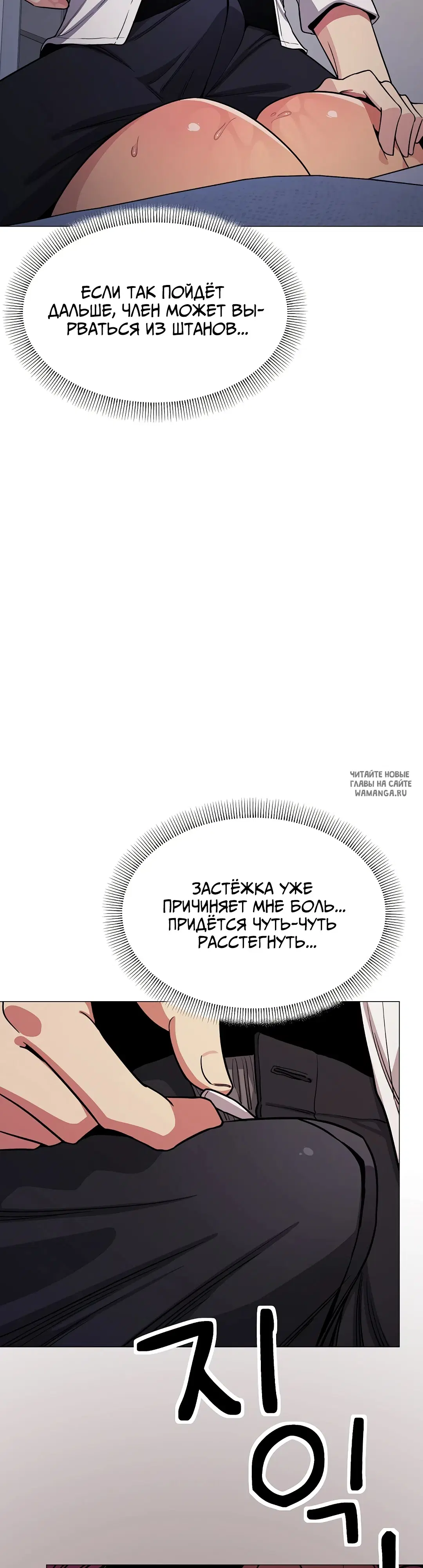 Page 23.000