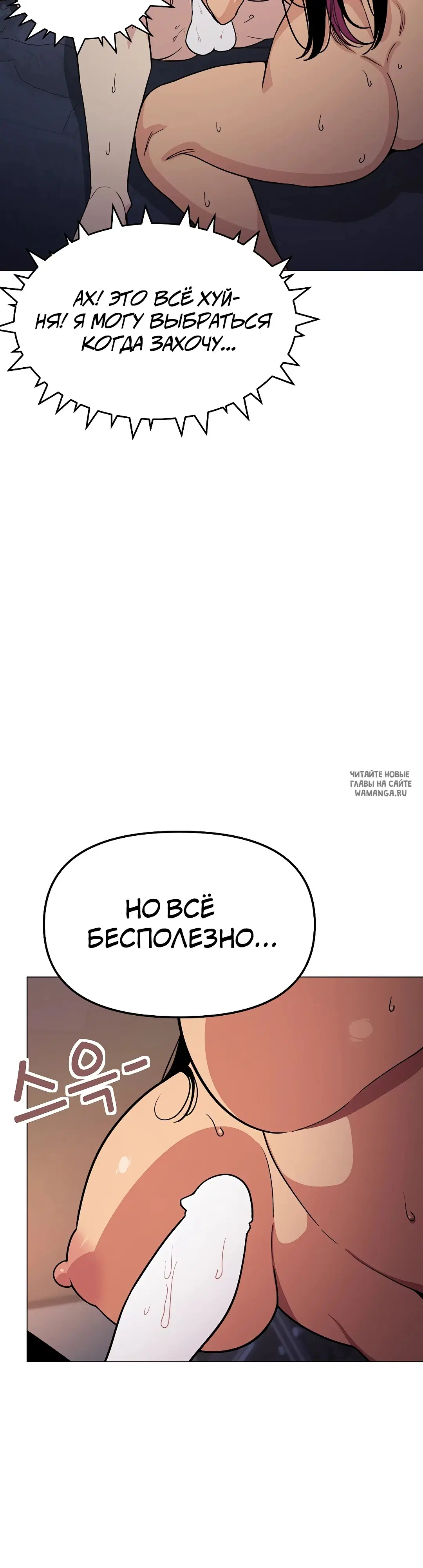 Page 23.000