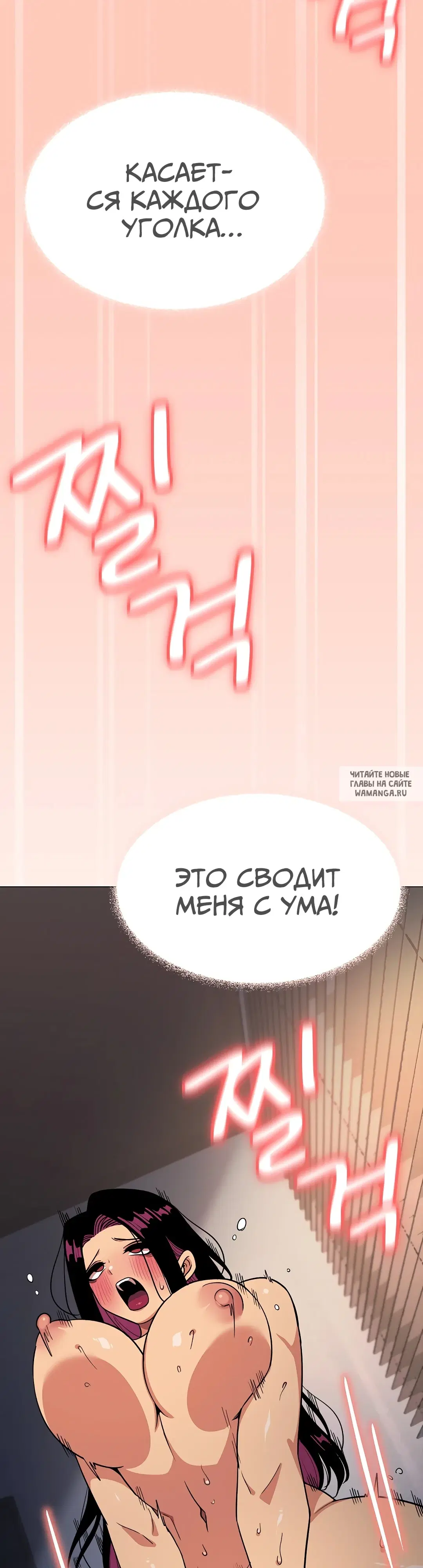 Page 23.000