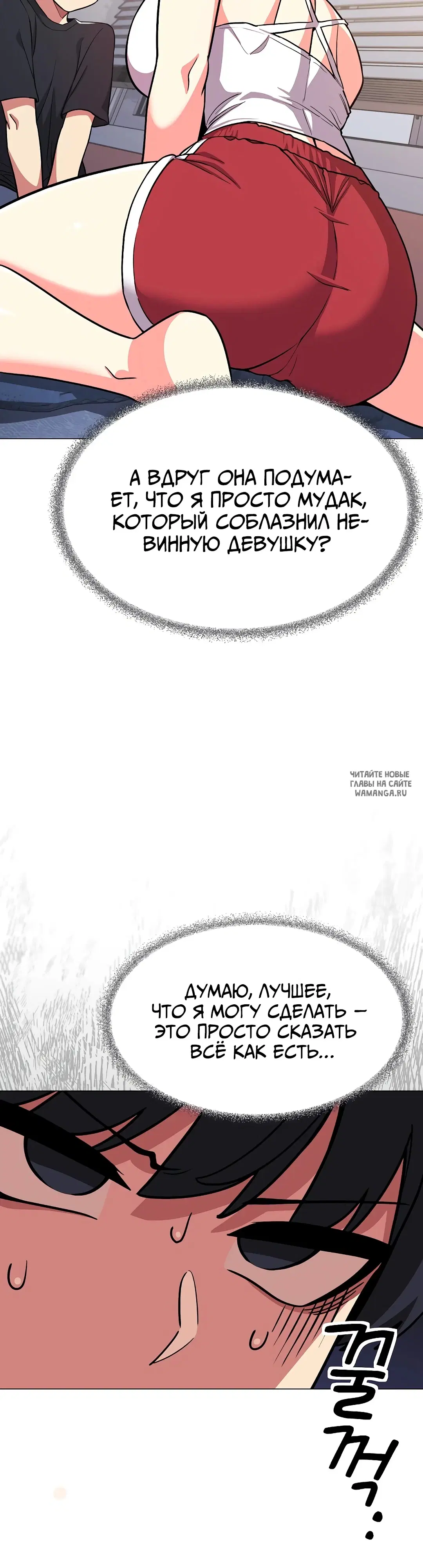 Page 23.000